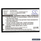 Neo 1973 Replacement Battery, 3.7V, 1200mAh, Li-ion 3
