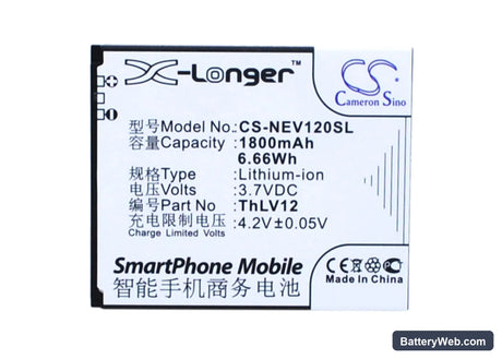 Neo V12 Replacement Battery, 3.7V, 1800mAh, Li-Polymer 5