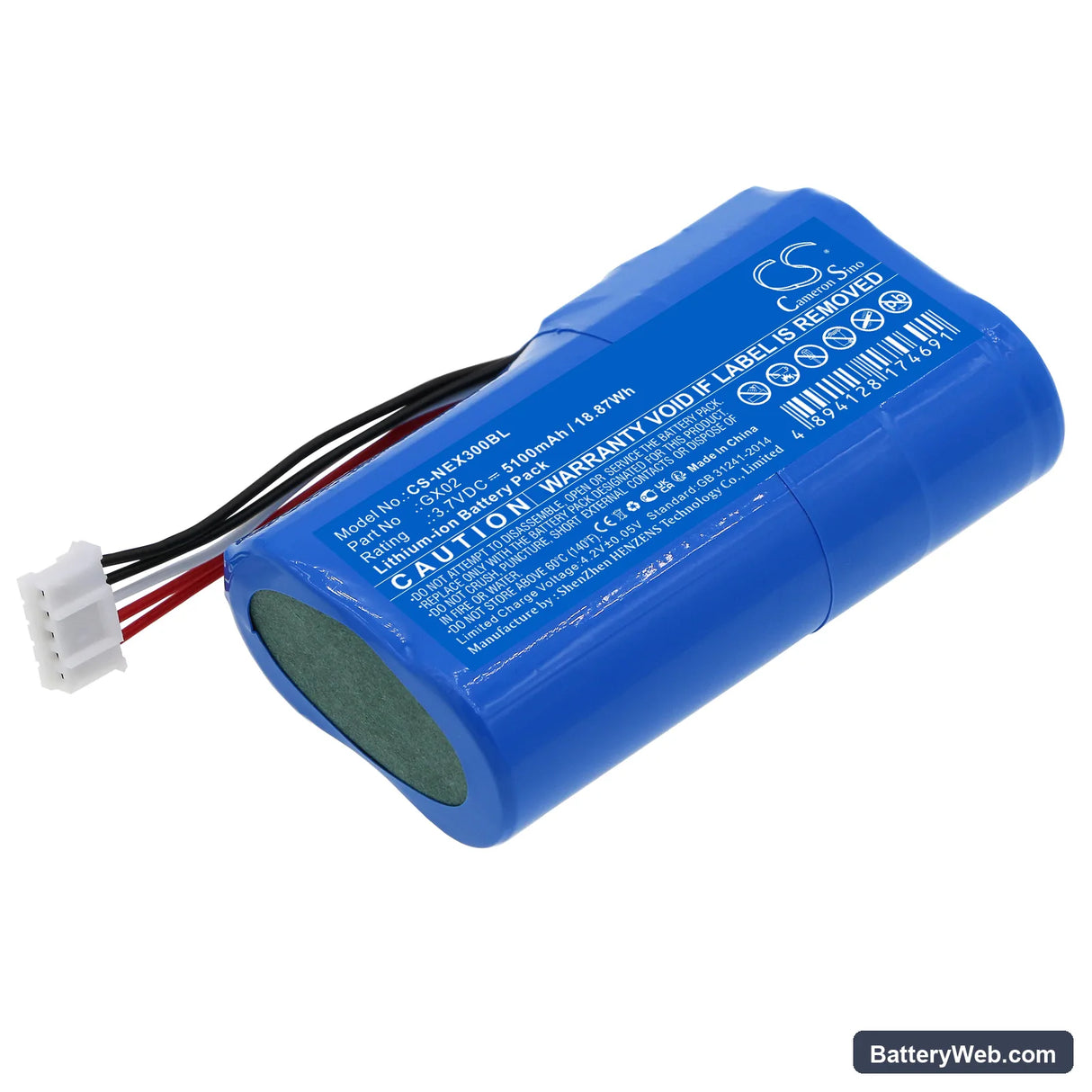 NEXGO N3 Replacement Battery, 3.7V, 5100mAh, Li-ion 1