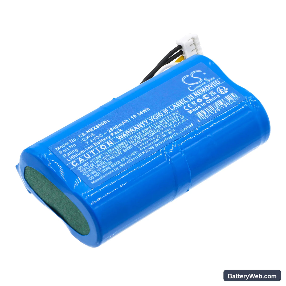 WizarPOS Wizar Q2 Replacement Battery, 7.4V, 2600mAh, Li-ion 1