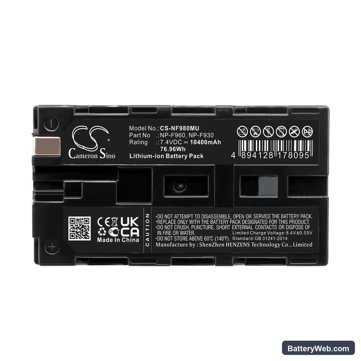 Sony TRV56E Replacement Battery, 7.4V, 10400mAh, Li-ion 5