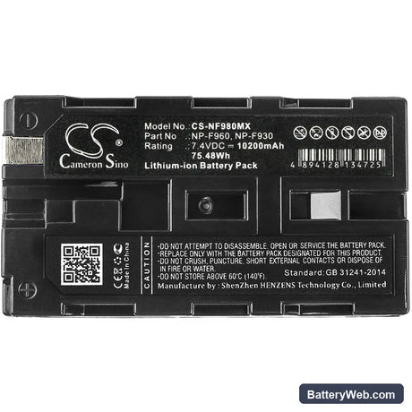 Sound Devices 7-Series Audio Recorders Replacement Battery, 7.4V, 10200mAh, Li-ion 5