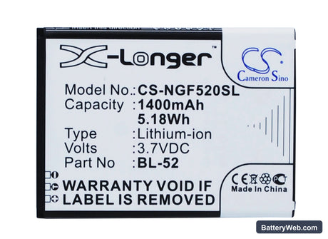 NGM Forward Young Replacement Battery, 3.7V, 1400mAh, Li-ion 5