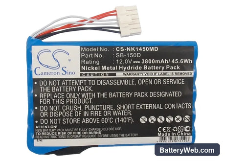 Nihon Kohden ECG-1500 Replacement Battery, 12V, 3800mAh, Ni-MH 5