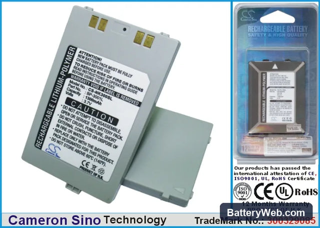 Nokia 6708 Replacement Battery, 3.7V, 1300mAh, Li-ion 1