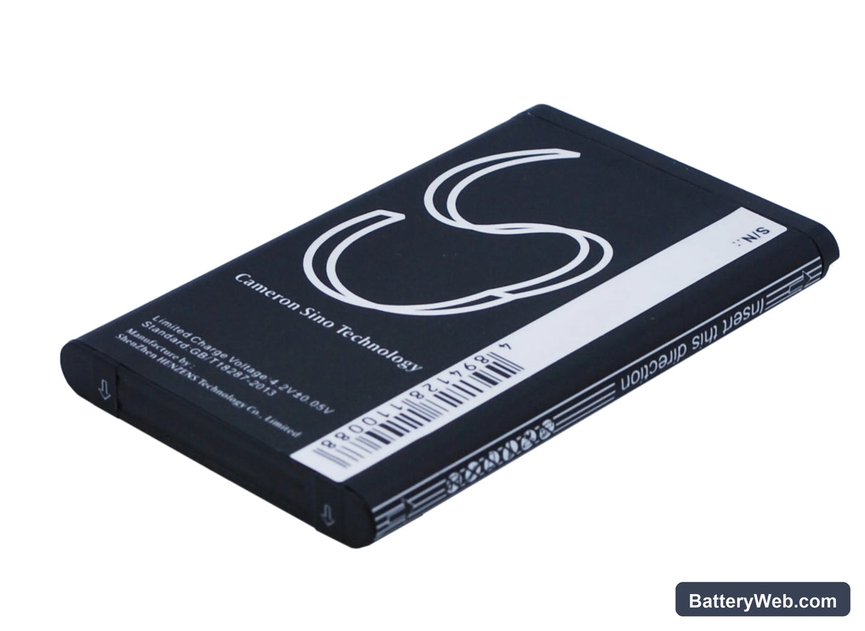 Microsoft Lumia 435 Replacement Battery, 3.7V, 1300mAh, Li-ion 4