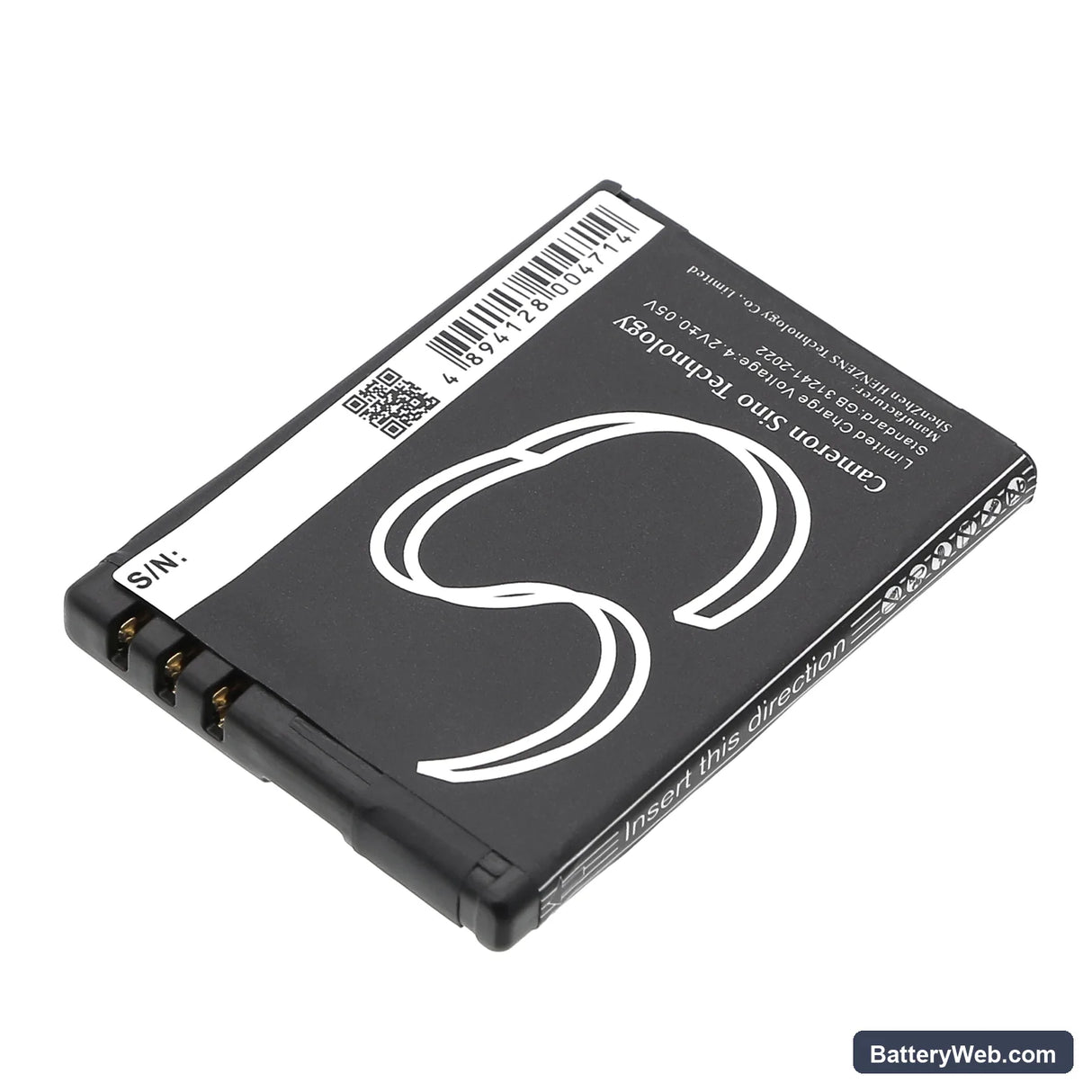 Nokia 6111 Replacement Battery, 3.7V, 700mAh, Li-ion 3
