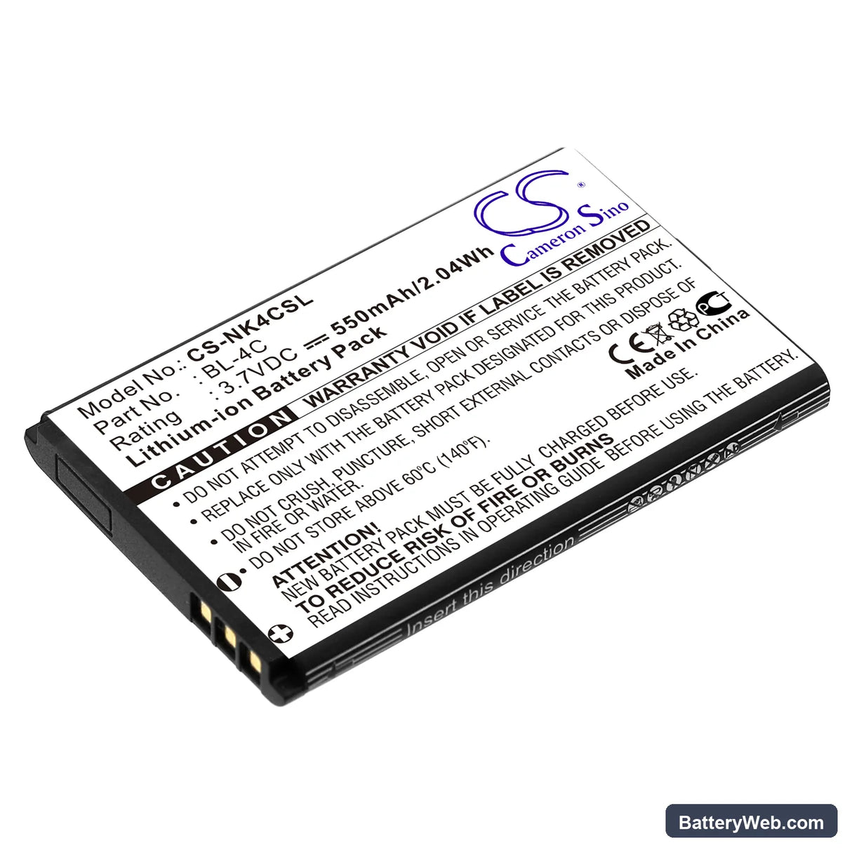 Olympia Vox Color Replacement Battery, 3.7V, 550mAh, Li-ion 1