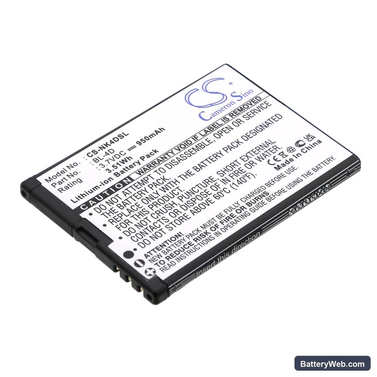 SVP Tango Replacement Battery, 3.7V, 950mAh, Li-ion 1