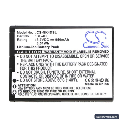 SVP Tango Replacement Battery, 3.7V, 950mAh, Li-ion 3