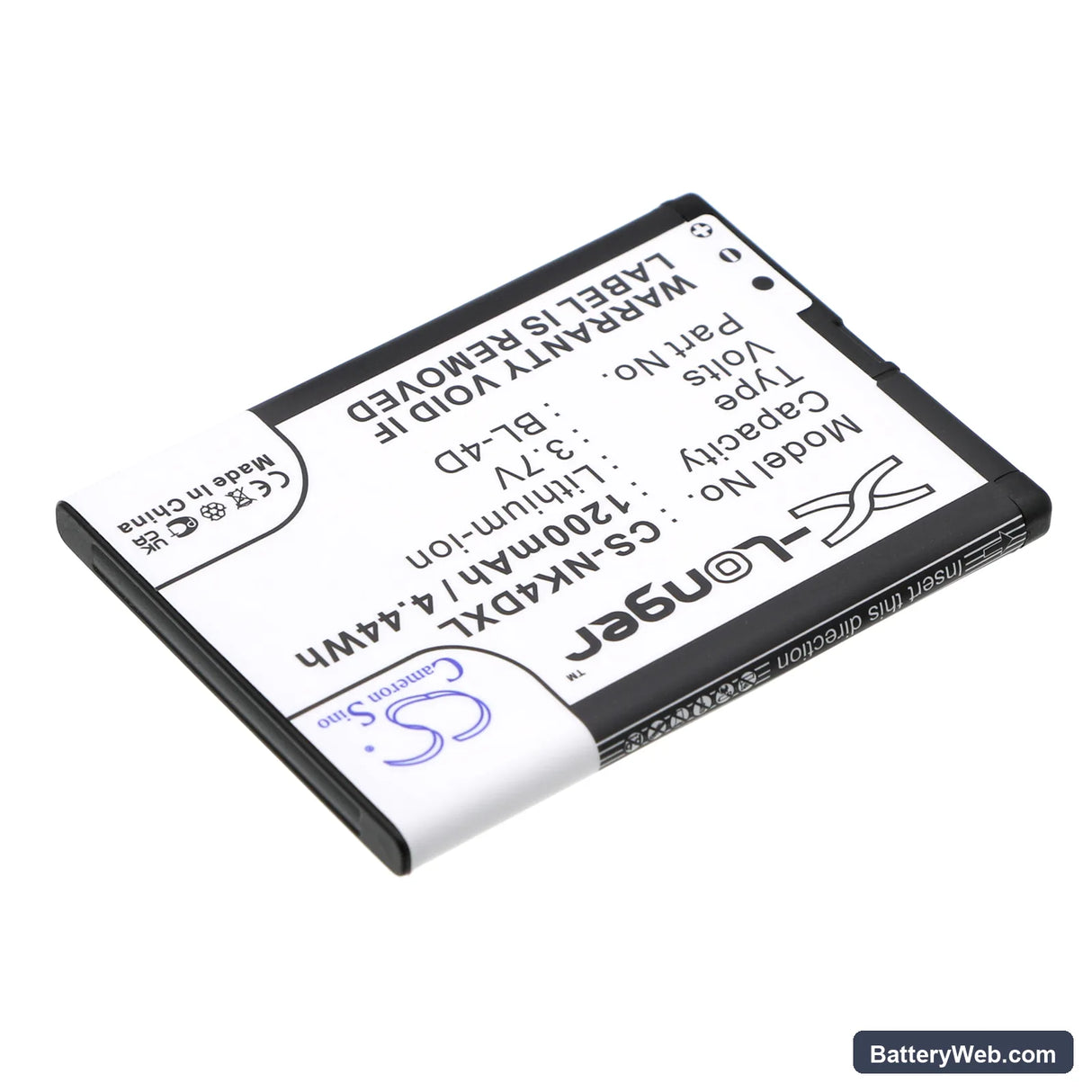 NGM Fred Replacement Battery, 3.7V, 1200mAh, Li-ion 2