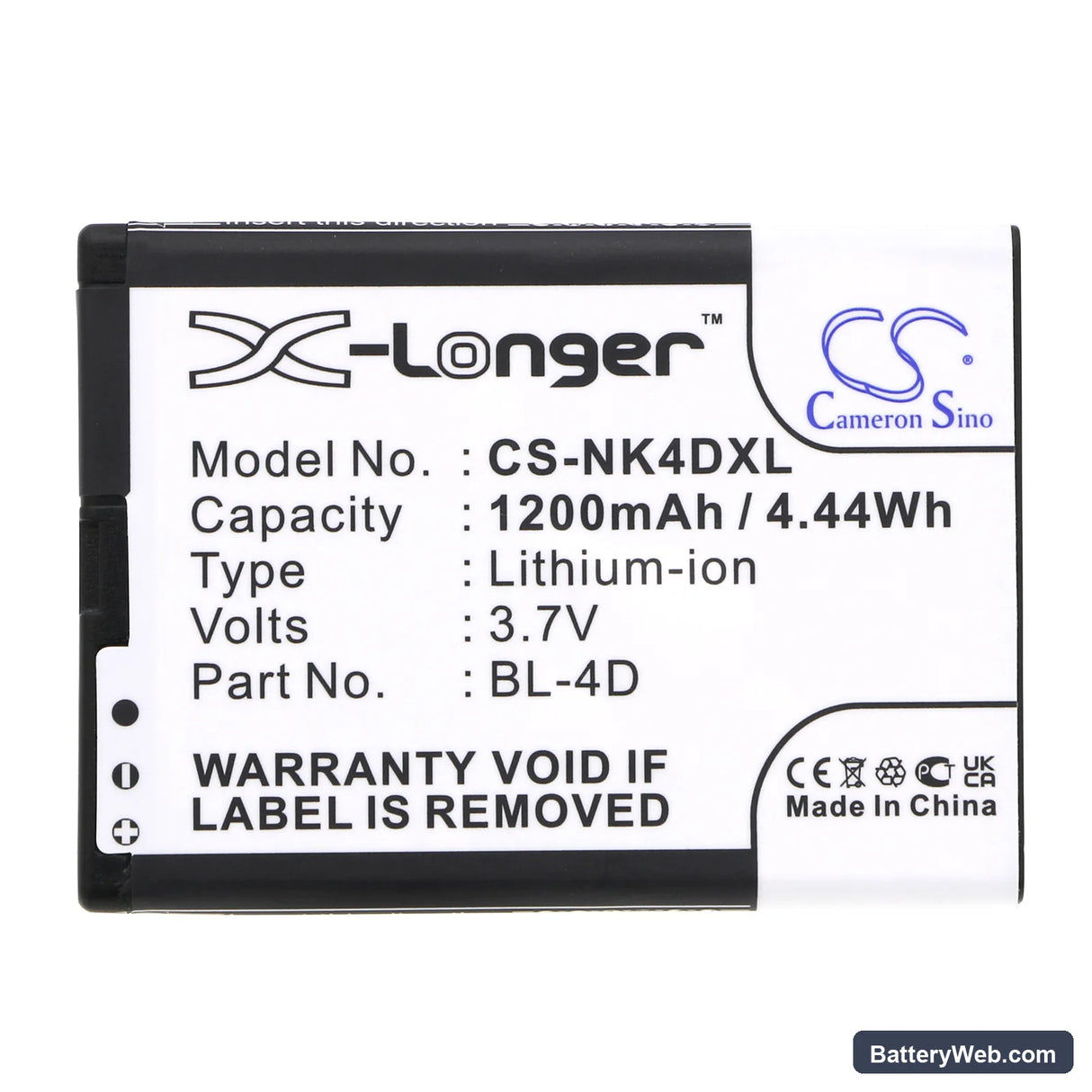 NGM Fred Replacement Battery, 3.7V, 1200mAh, Li-ion 3