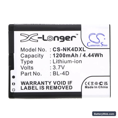 NGM Fred Replacement Battery, 3.7V, 1200mAh, Li-ion 3