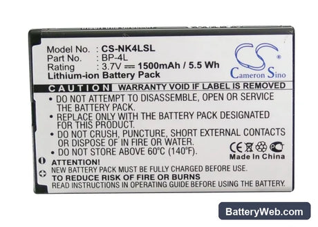 KNmobile I736 Replacement Battery, 3.7V, 1500mAh, Li-ion 5