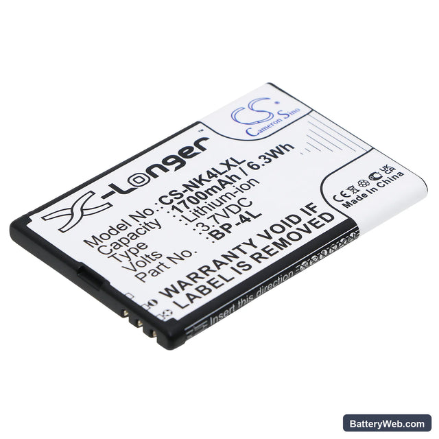 ZTE U288G Replacement Battery, 3.7V, 1700mAh, Li-ion 1