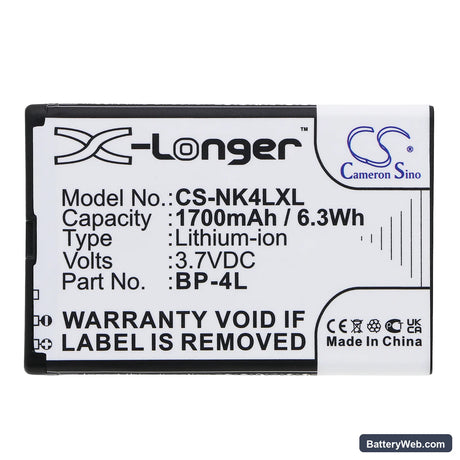 ZTE U288G Replacement Battery, 3.7V, 1700mAh, Li-ion 5