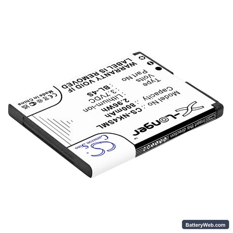 Nokia 7610 Replacement Battery, 3.7V, 800mAh, Li-ion 2