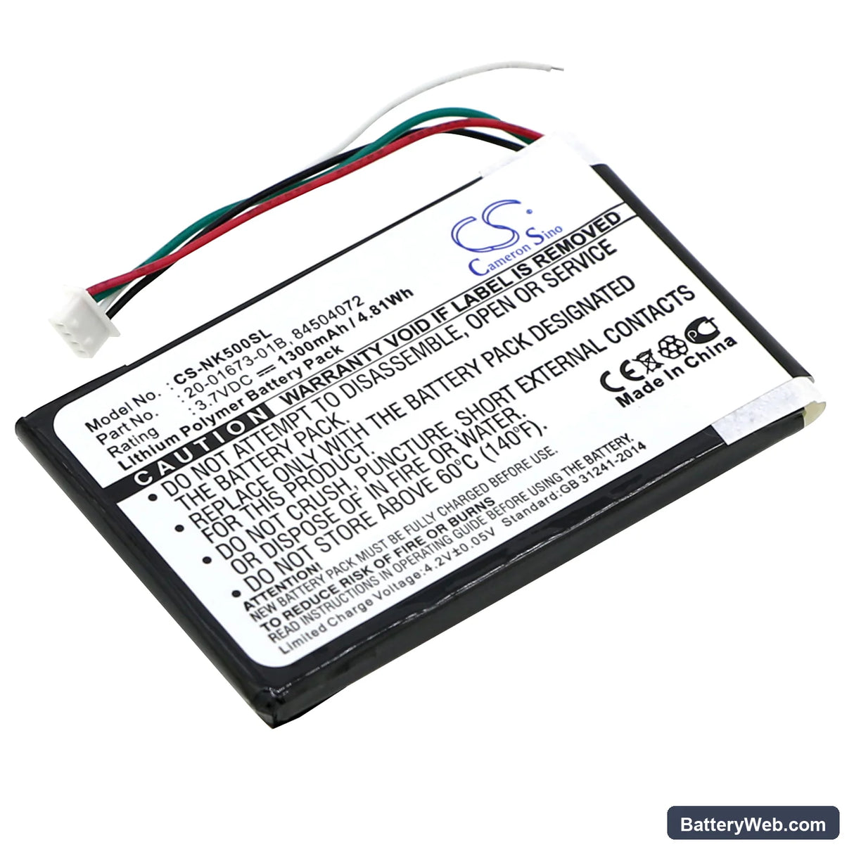 Nokia 500 Replacement Battery, 3.7V, 1300mAh, Li-Polymer 1