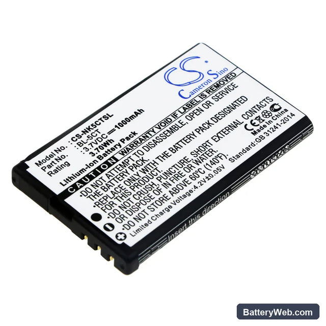 Nokia 5220 XpressMusic Replacement Battery, 3.7V, 1000mAh, Li-ion 1