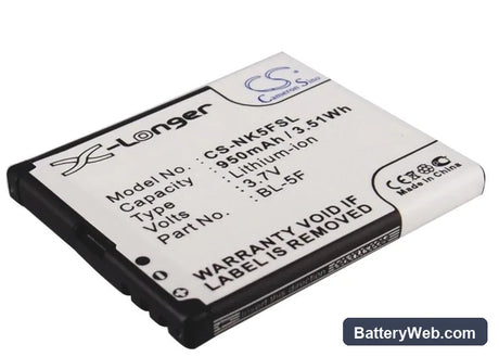 Nokia N95 Replacement Battery, 3.7V, 950mAh, Li-ion 1