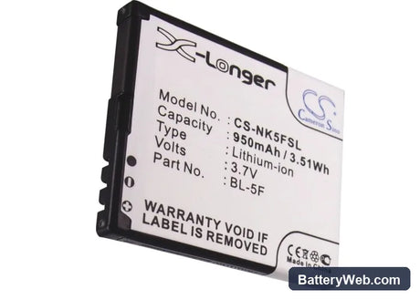 Nokia N95 Replacement Battery, 3.7V, 950mAh, Li-ion 5