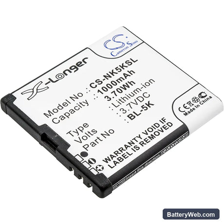 Nokia N85 Replacement Battery, 3.7V, 1000mAh, Li-ion 1