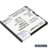 Nokia N85 Replacement Battery, 3.7V, 1000mAh, Li-ion 2