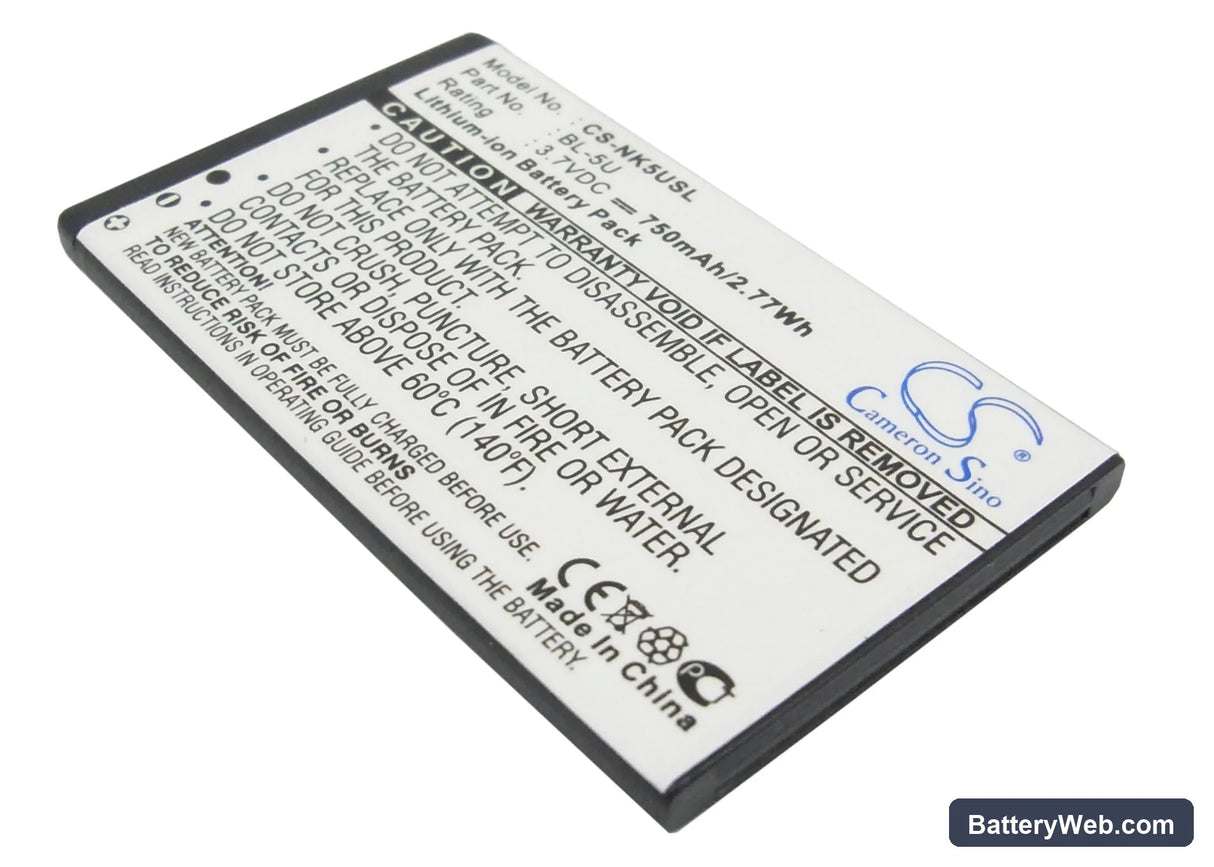 Nokia 8800E Replacement Battery, 3.7V, 750mAh, Li-ion 1