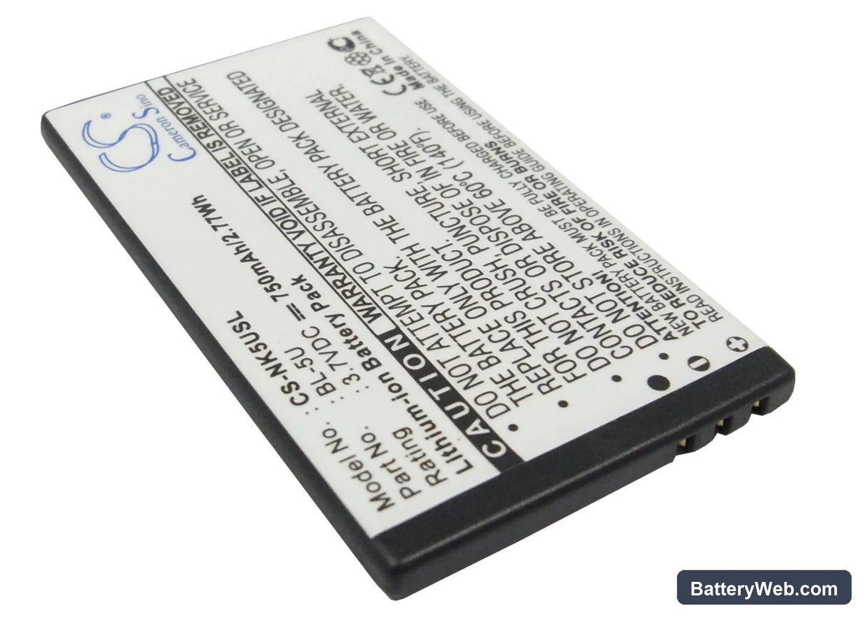 Nokia 8800E Replacement Battery, 3.7V, 750mAh, Li-ion 2