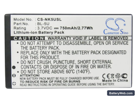 Nokia 8800E Replacement Battery, 3.7V, 750mAh, Li-ion 5