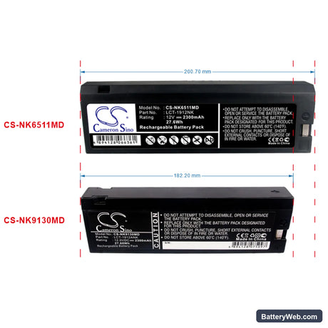 Philips M3516A Replacement Battery, 12V, 2300mAh, Sealed Lead Acid 6