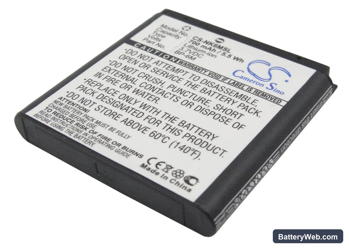 Mobiado Lucido Replacement Battery, 3.7V, 700mAh, Li-ion 1