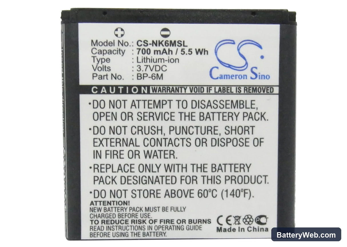 Mobiado Lucido Replacement Battery, 3.7V, 700mAh, Li-ion 5
