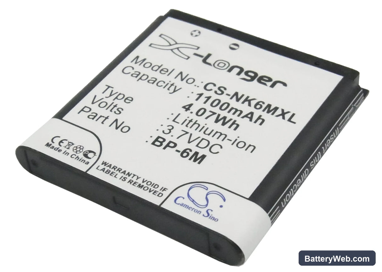 Nokia 3250 Replacement Battery, 3.7V, 1100mAh, Li-ion 1