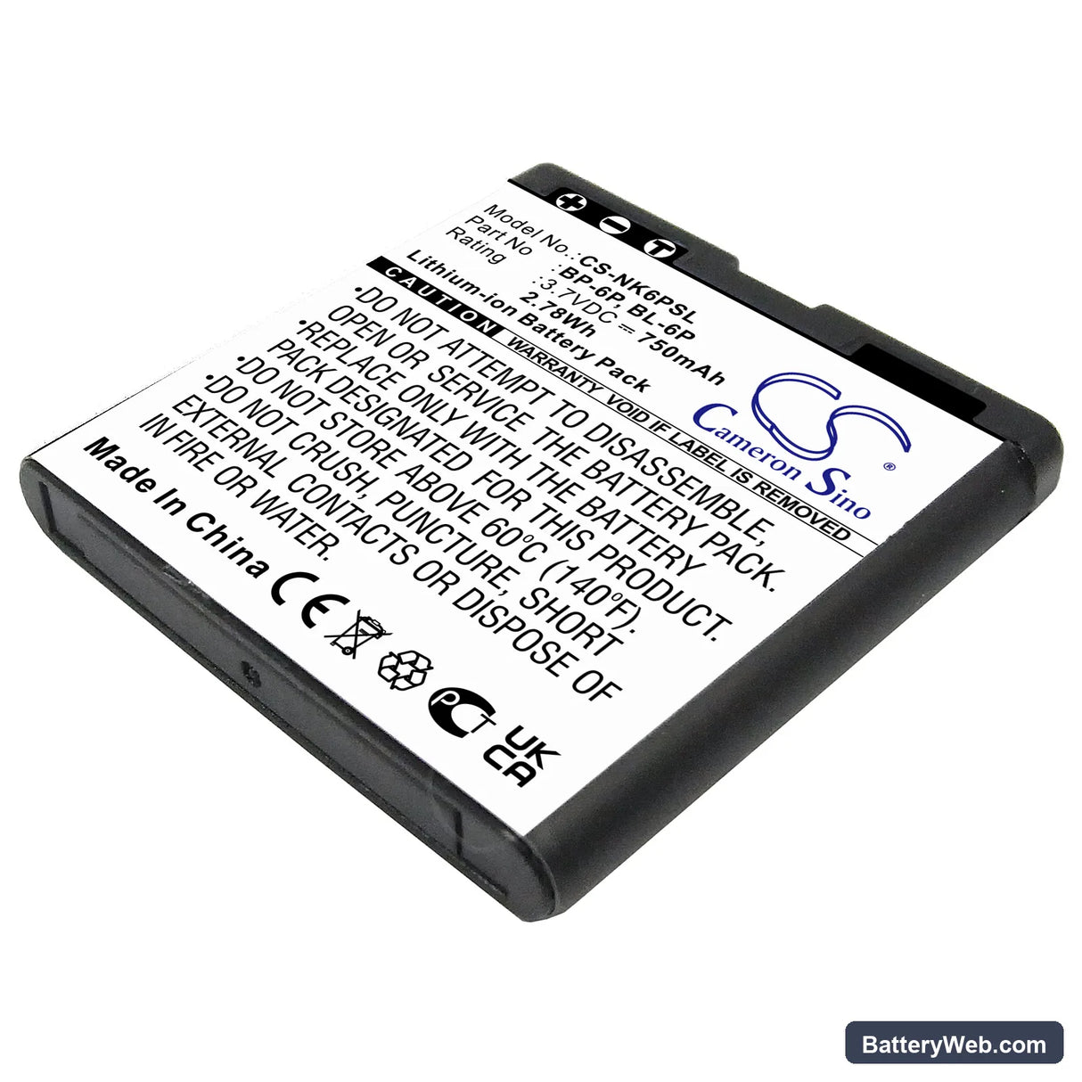 Mobiado Professional 105 Damascus Replacement Battery, 3.7V, 750mAh, Li-ion 1