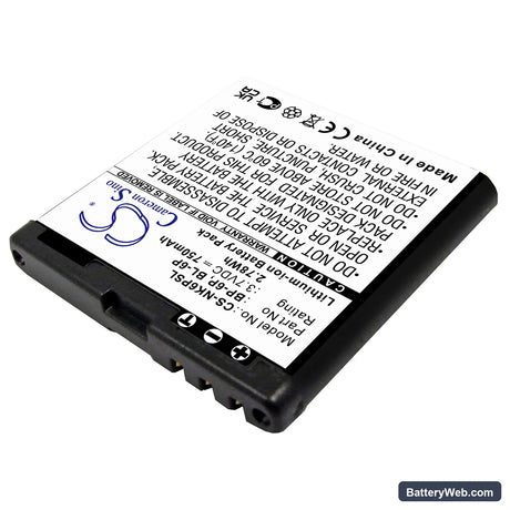 Mobiado Professional 105 Damascus Replacement Battery, 3.7V, 750mAh, Li-ion 2