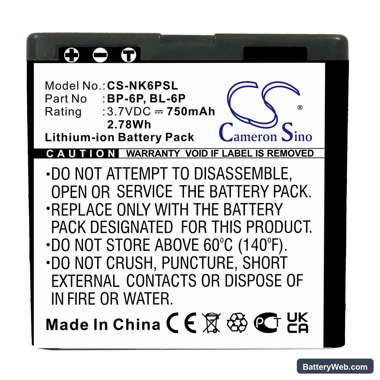 Mobiado Professional 105 Damascus Replacement Battery, 3.7V, 750mAh, Li-ion 3