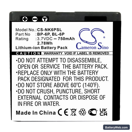 Mobiado Professional 105 Damascus Replacement Battery, 3.7V, 750mAh, Li-ion 3