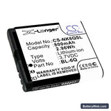 Nokia 6700 Classic Replacement Battery, 3.7V, 800mAh, Li-ion 5