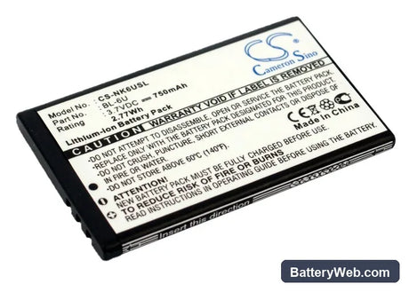 Nokia 8820 Replacement Battery, 3.7V, 750mAh, Li-ion 1