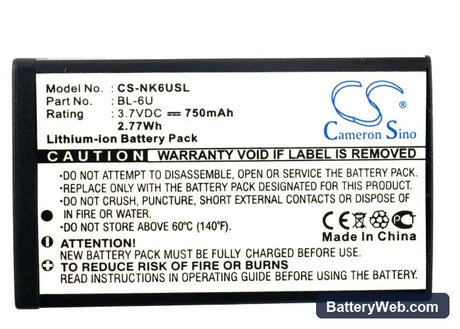 Nokia 8820 Replacement Battery, 3.7V, 750mAh, Li-ion 5