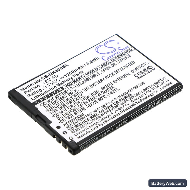 Nokia N9 Replacement Battery, 3.7V, 1250mAh, Li-ion 1