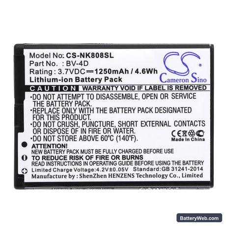 Nokia N9 Replacement Battery, 3.7V, 1250mAh, Li-ion 3