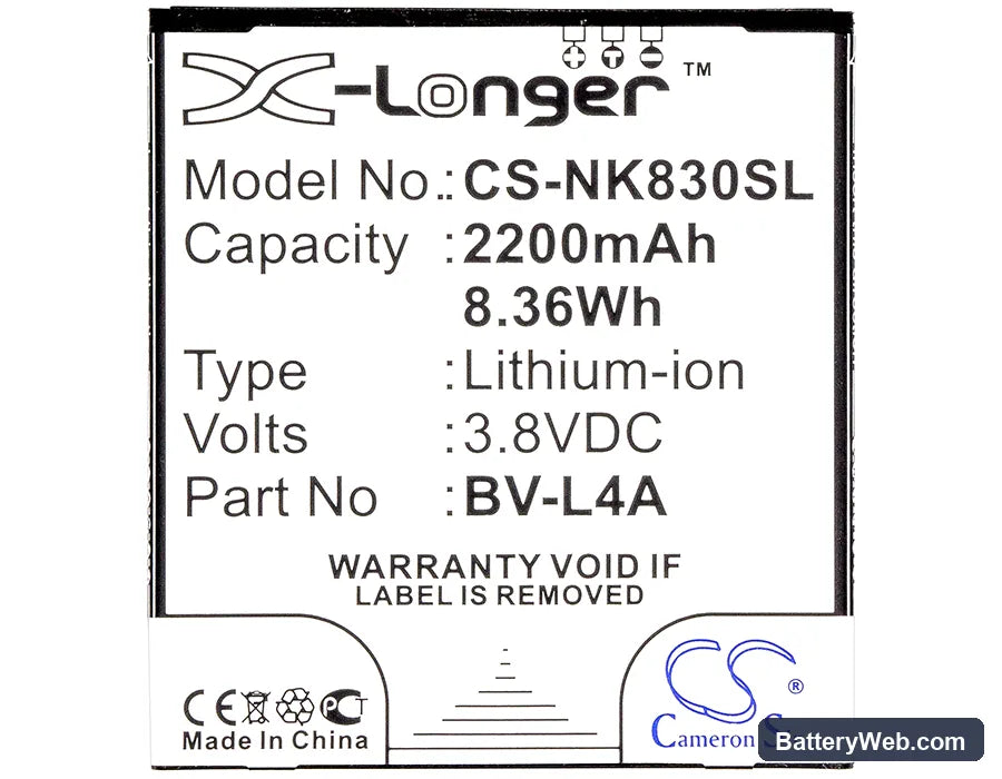 Nokia Tesla Replacement Battery, 3.8V, 2200mAh, Li-ion 5