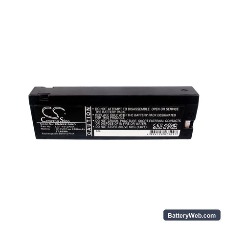 Blaupunkt AX-262 Replacement Battery, 12V, 2300mAh, Sealed Lead Acid 5