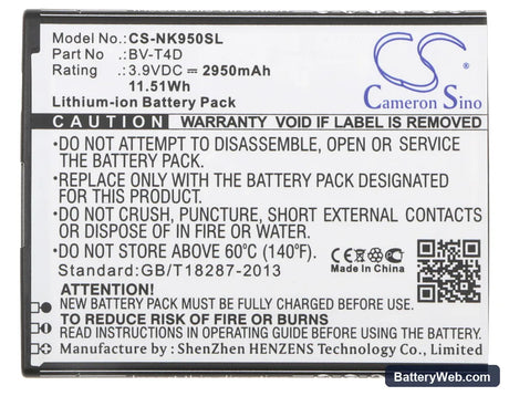 Microsoft Lumia 950 XL Replacement Battery, 3.9V, 2950mAh, Li-ion 5