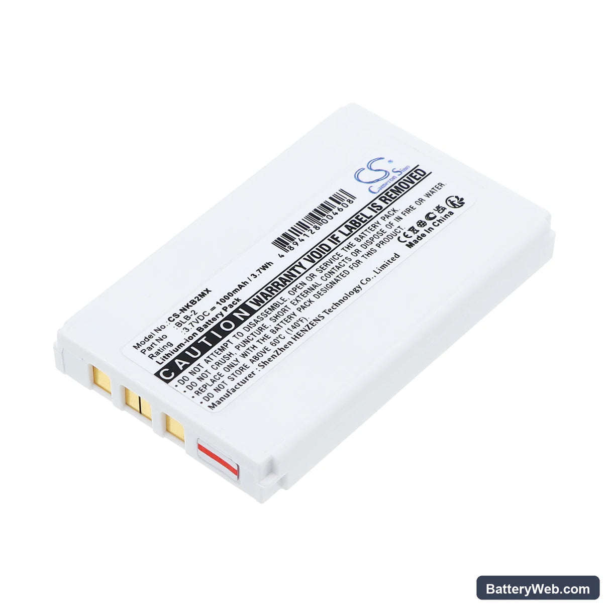 SVP DV-8300 Replacement Battery, 3.7V, 1000mAh, Li-ion 1