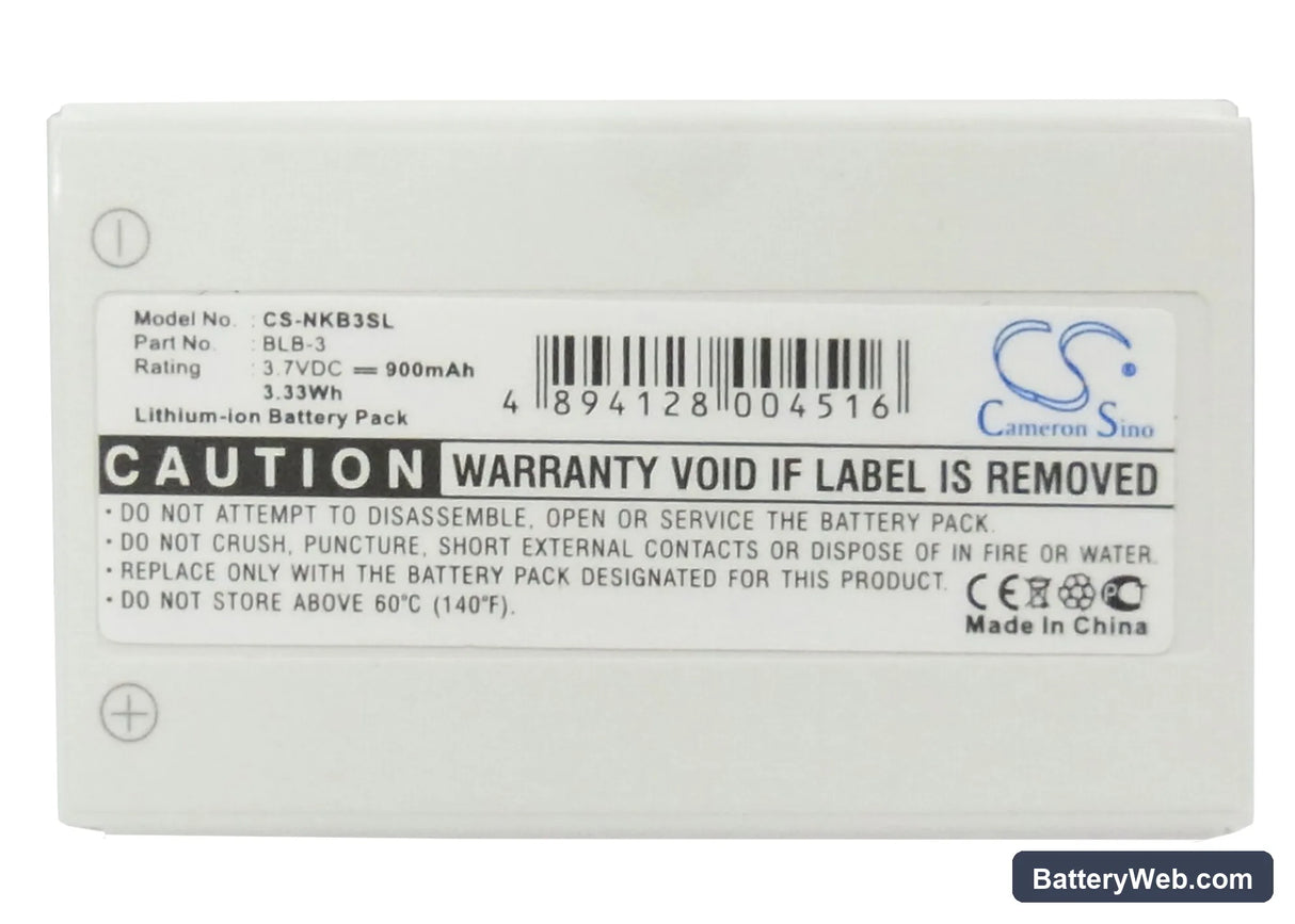 Nokia 6340 Replacement Battery, 3.7V, 900mAh, Li-ion 5