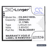 Nokia N152DL Replacement Battery, 3.85V, 2900mAh, Li-ion 3