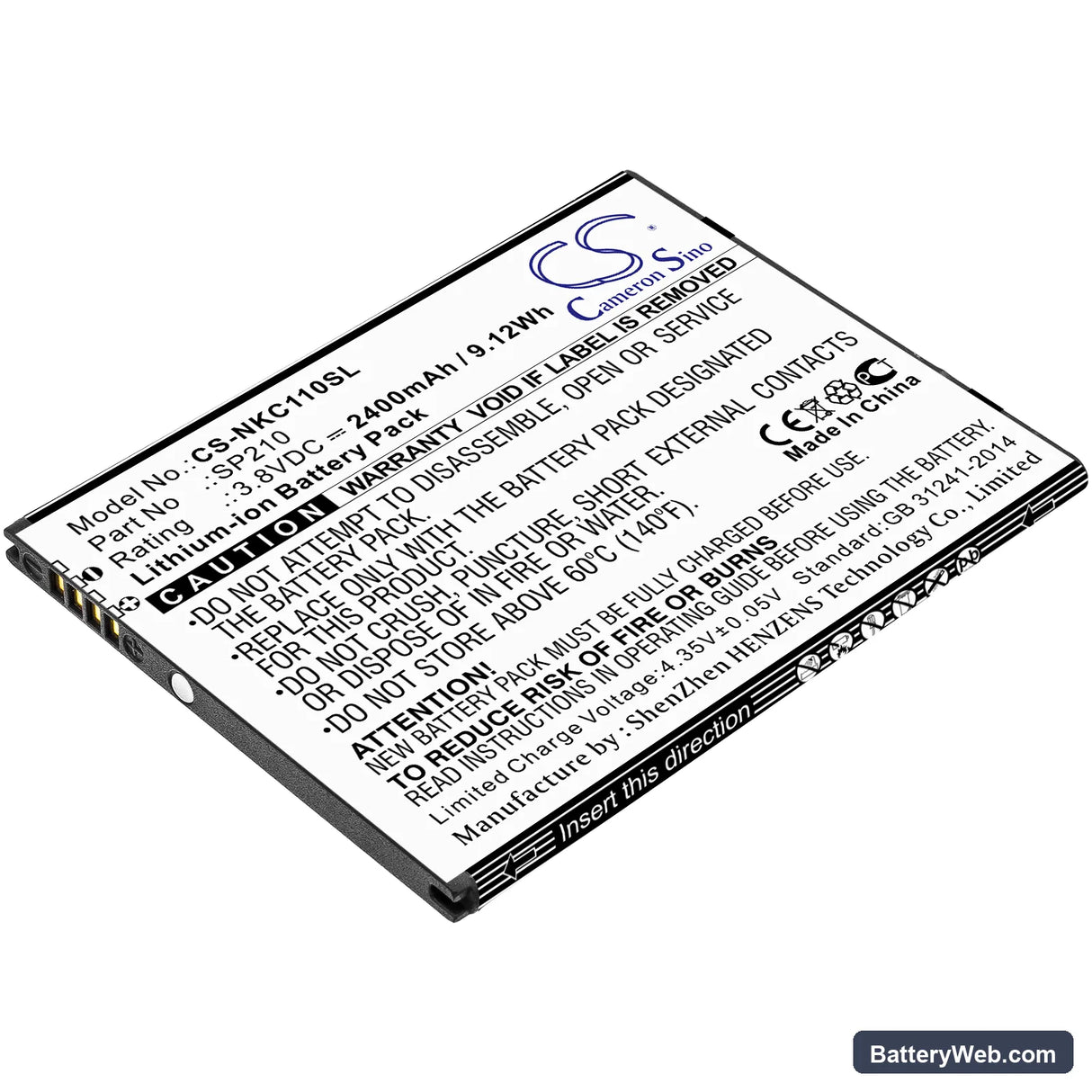 Nokia C1 Plus Replacement Battery, 3.8V, 2400mAh, Li-ion 1